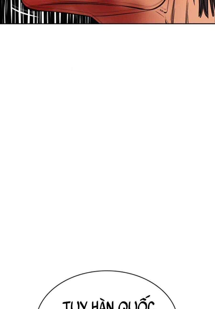 Giáo Dục Chân Chính - Get Schooled Chapter 108 - Trang 44