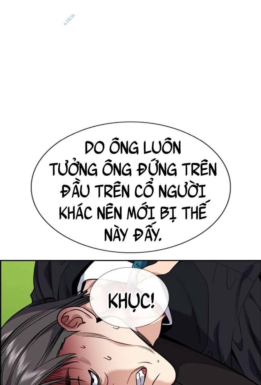 Giáo Dục Chân Chính - Get Schooled Chapter 108 - Trang 4