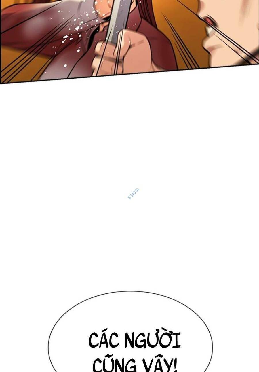 Giáo Dục Chân Chính - Get Schooled Chapter 108 - Trang 51