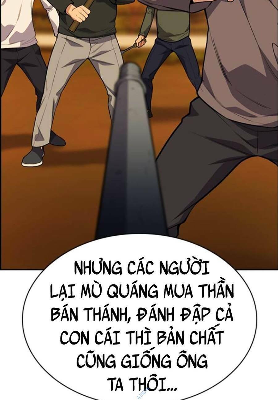 Giáo Dục Chân Chính - Get Schooled Chapter 108 - Trang 54