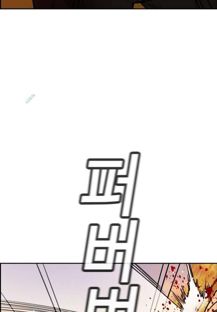 Giáo Dục Chân Chính - Get Schooled Chapter 108 - Trang 57