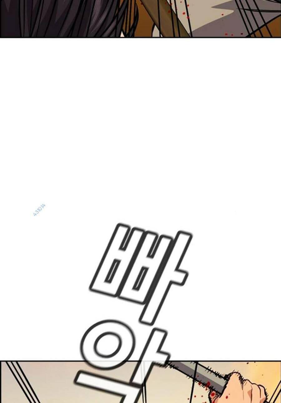 Giáo Dục Chân Chính - Get Schooled Chapter 108 - Trang 59