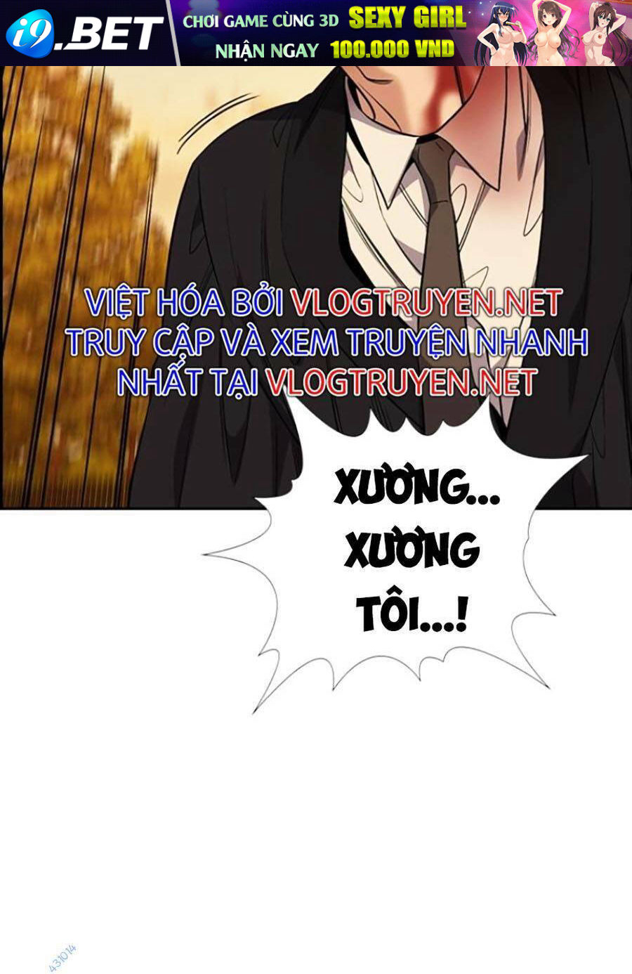 Giáo Dục Chân Chính - Get Schooled Chapter 108 - Trang 64