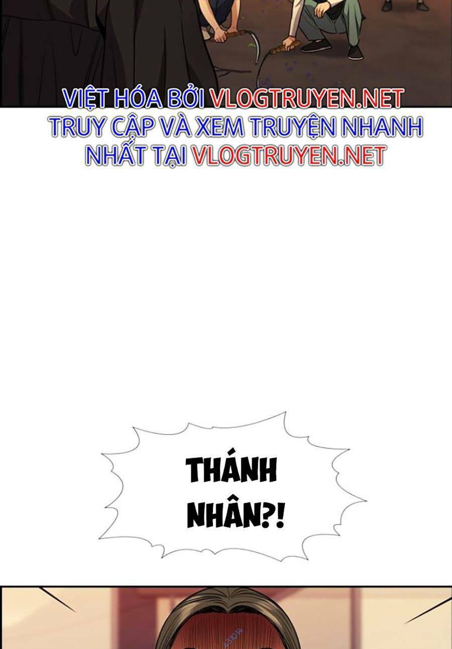 Giáo Dục Chân Chính - Get Schooled Chapter 108 - Trang 72