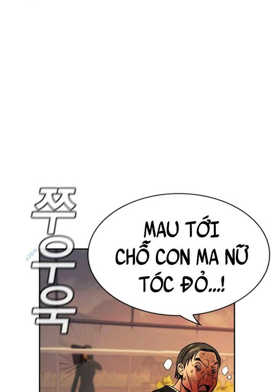 Giáo Dục Chân Chính - Get Schooled Chapter 108 - Trang 77