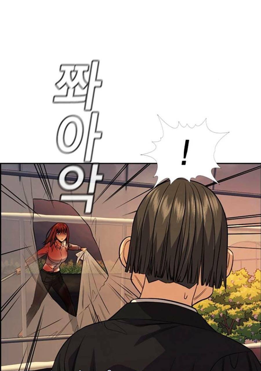 Giáo Dục Chân Chính - Get Schooled Chapter 108 - Trang 80