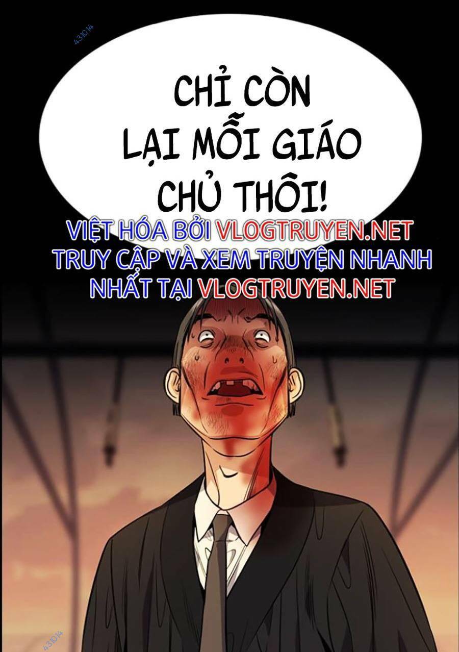 Giáo Dục Chân Chính - Get Schooled Chapter 108 - Trang 84