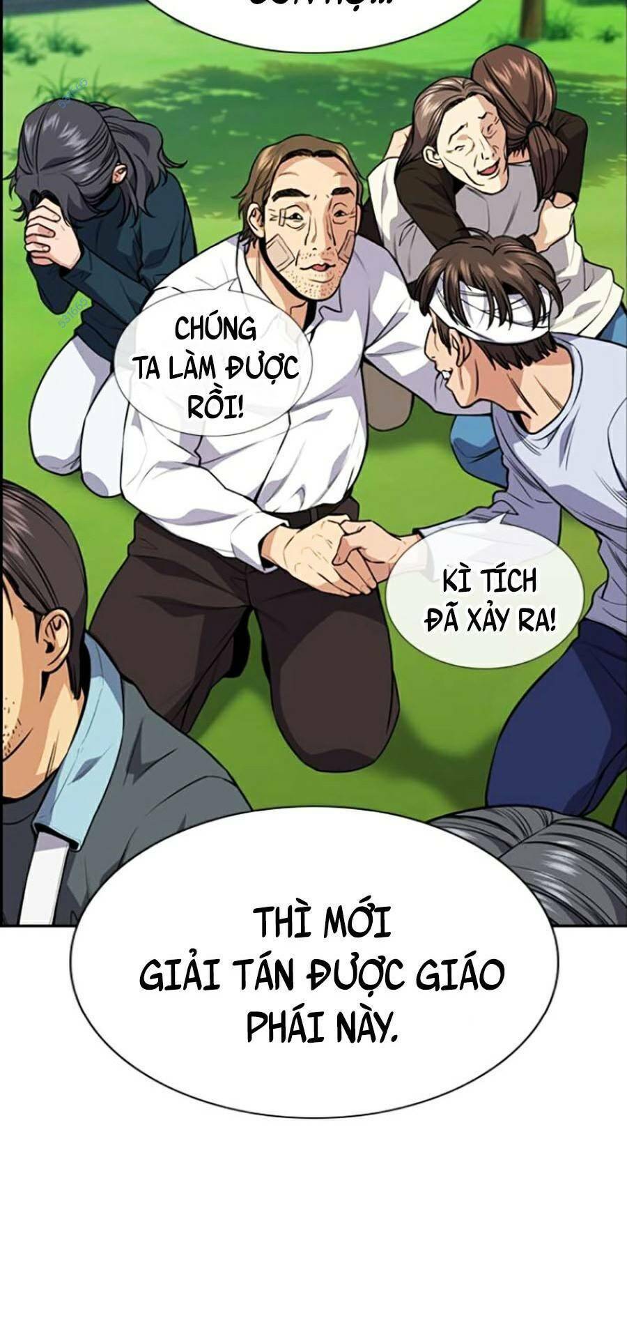 Giáo Dục Chân Chính - Get Schooled Chapter 109 - Trang 106