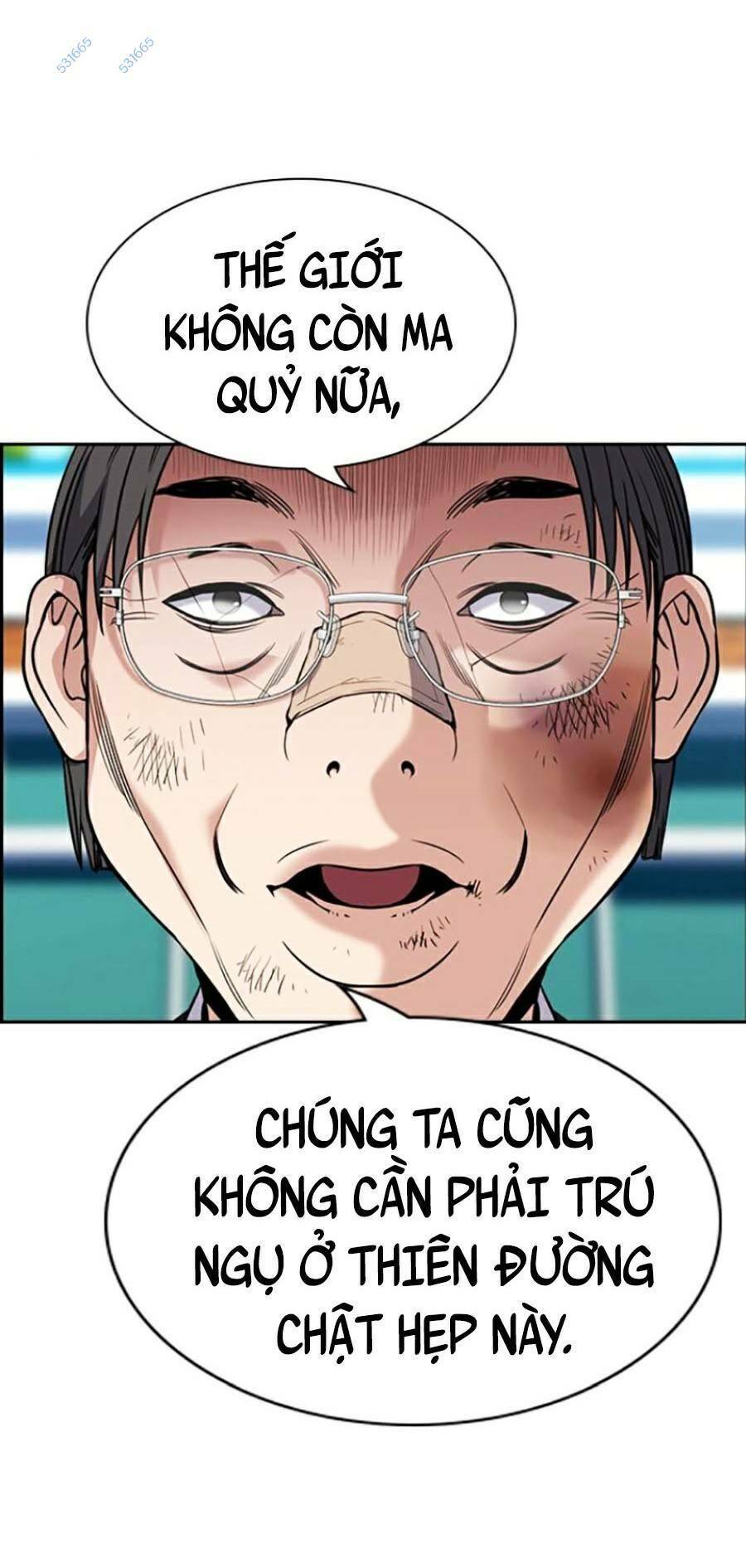 Giáo Dục Chân Chính - Get Schooled Chapter 109 - Trang 108