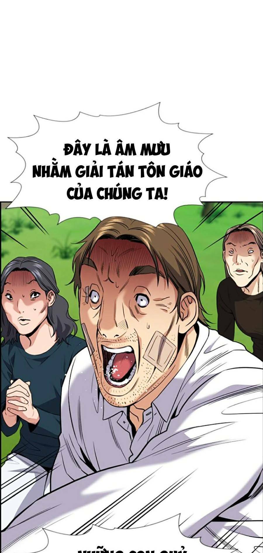 Giáo Dục Chân Chính - Get Schooled Chapter 109 - Trang 113