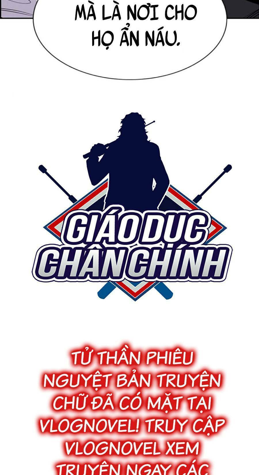 Giáo Dục Chân Chính - Get Schooled Chapter 109 - Trang 119