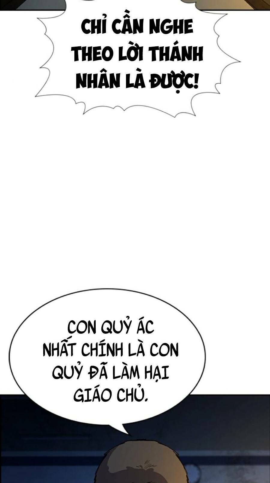 Giáo Dục Chân Chính - Get Schooled Chapter 109 - Trang 21