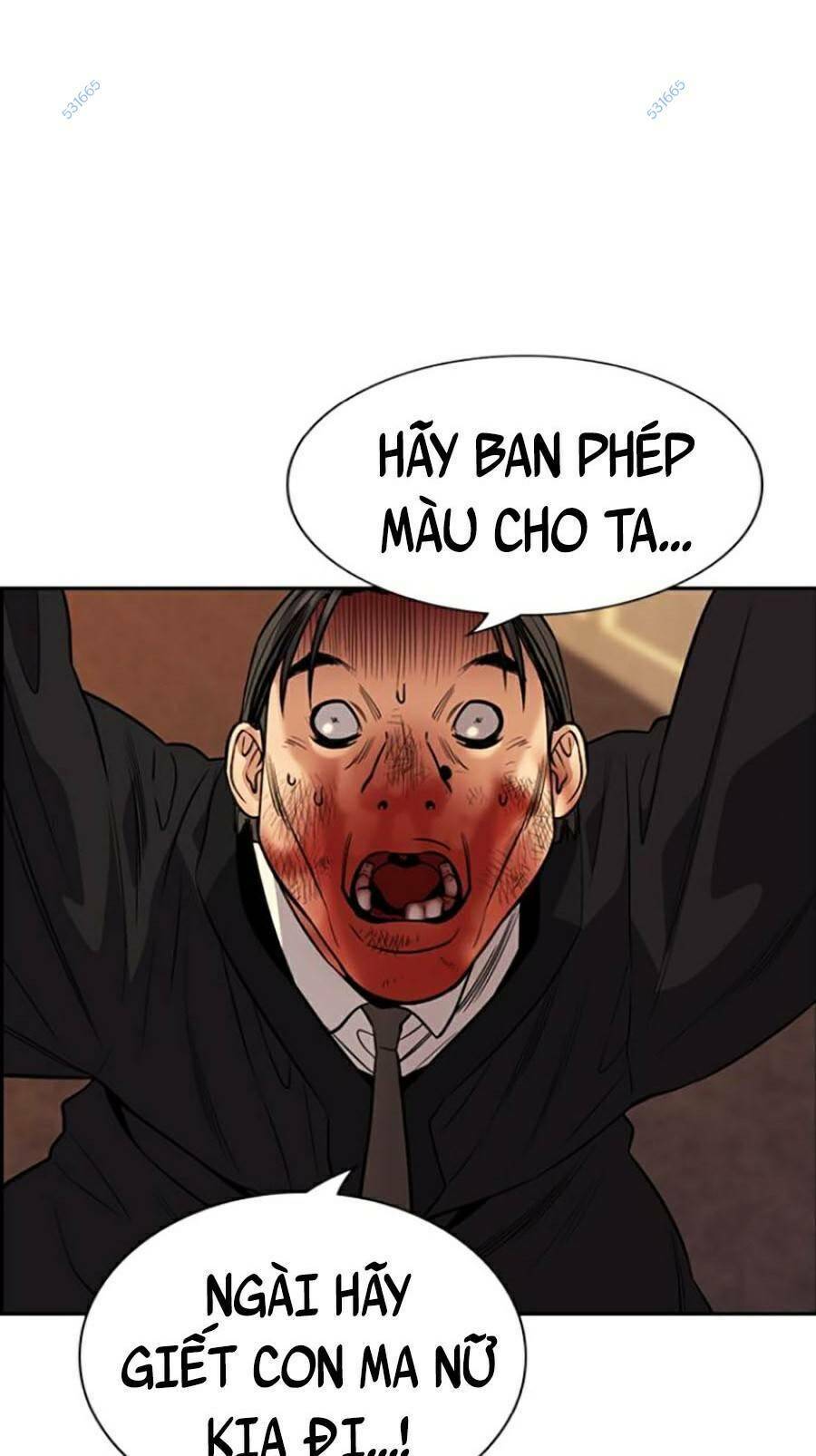 Giáo Dục Chân Chính - Get Schooled Chapter 109 - Trang 2