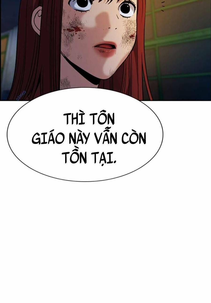 Giáo Dục Chân Chính - Get Schooled Chapter 109 - Trang 39