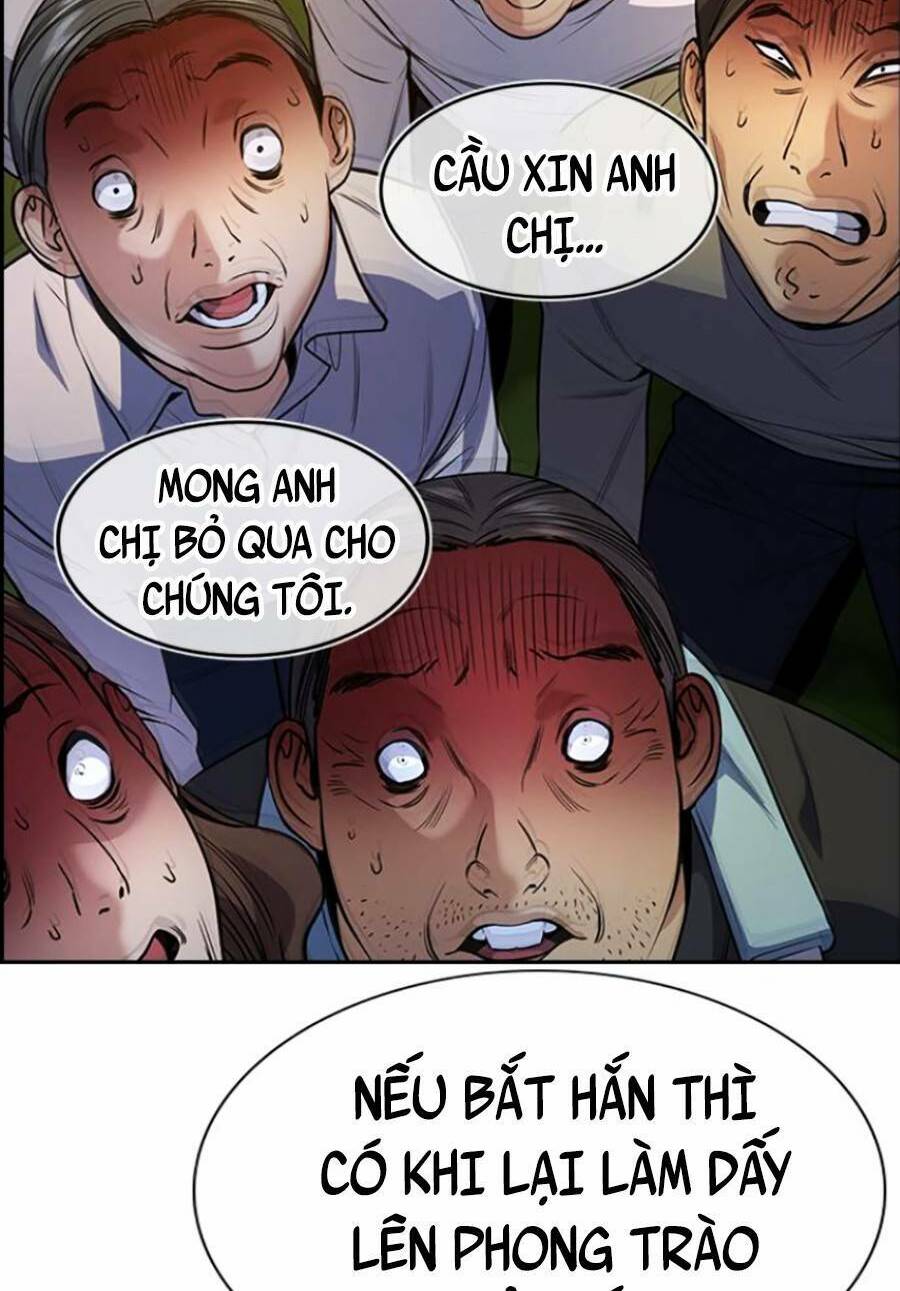 Giáo Dục Chân Chính - Get Schooled Chapter 109 - Trang 49