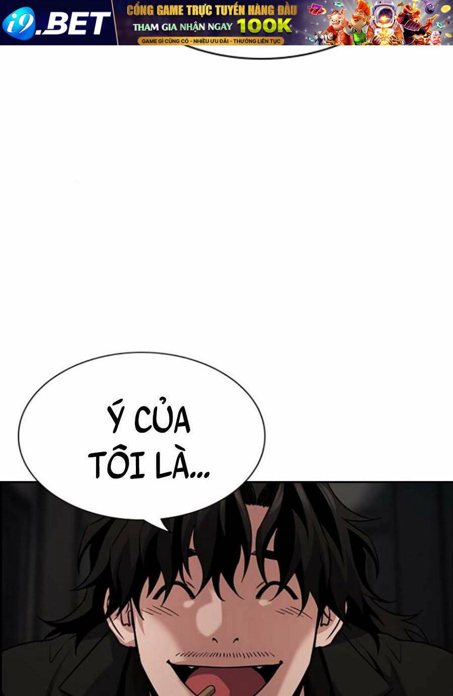 Giáo Dục Chân Chính - Get Schooled Chapter 109 - Trang 65