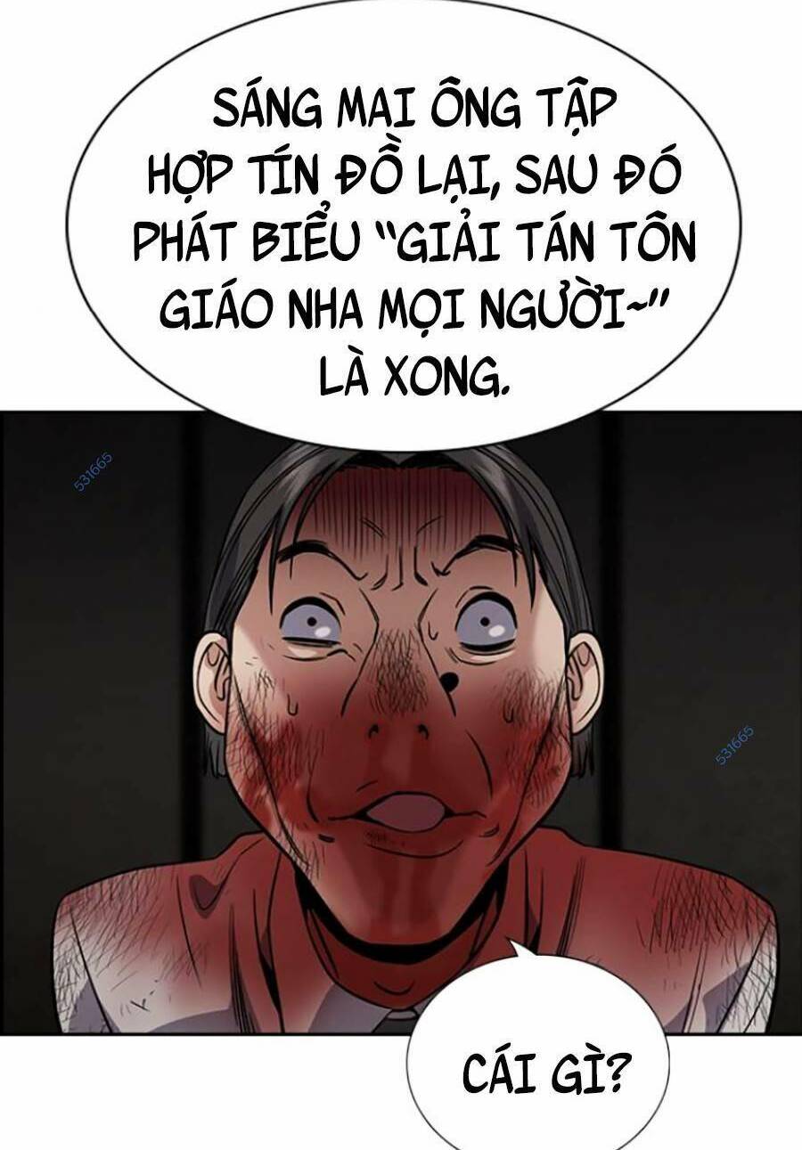 Giáo Dục Chân Chính - Get Schooled Chapter 109 - Trang 67