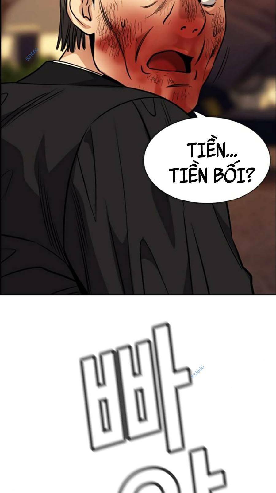 Giáo Dục Chân Chính - Get Schooled Chapter 109 - Trang 6