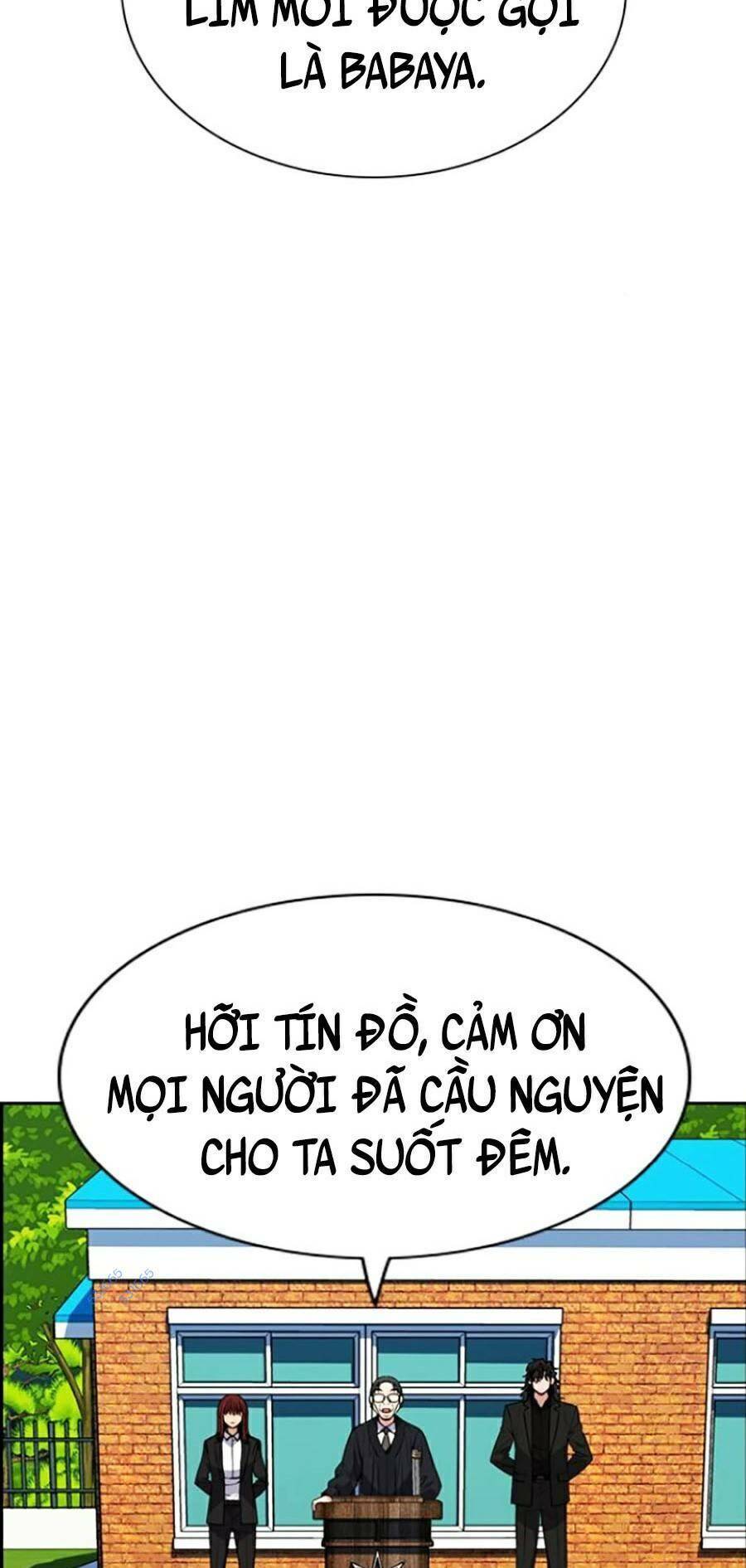 Giáo Dục Chân Chính - Get Schooled Chapter 109 - Trang 96