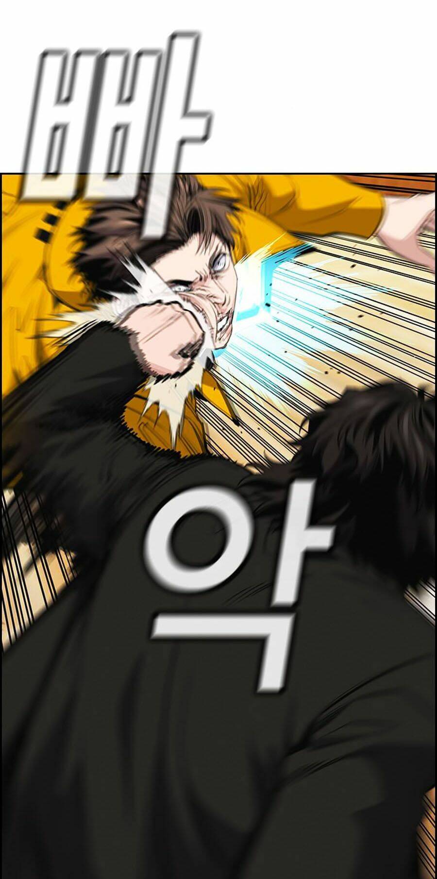 Giáo Dục Chân Chính - Get Schooled Chapter 11 - Trang 9