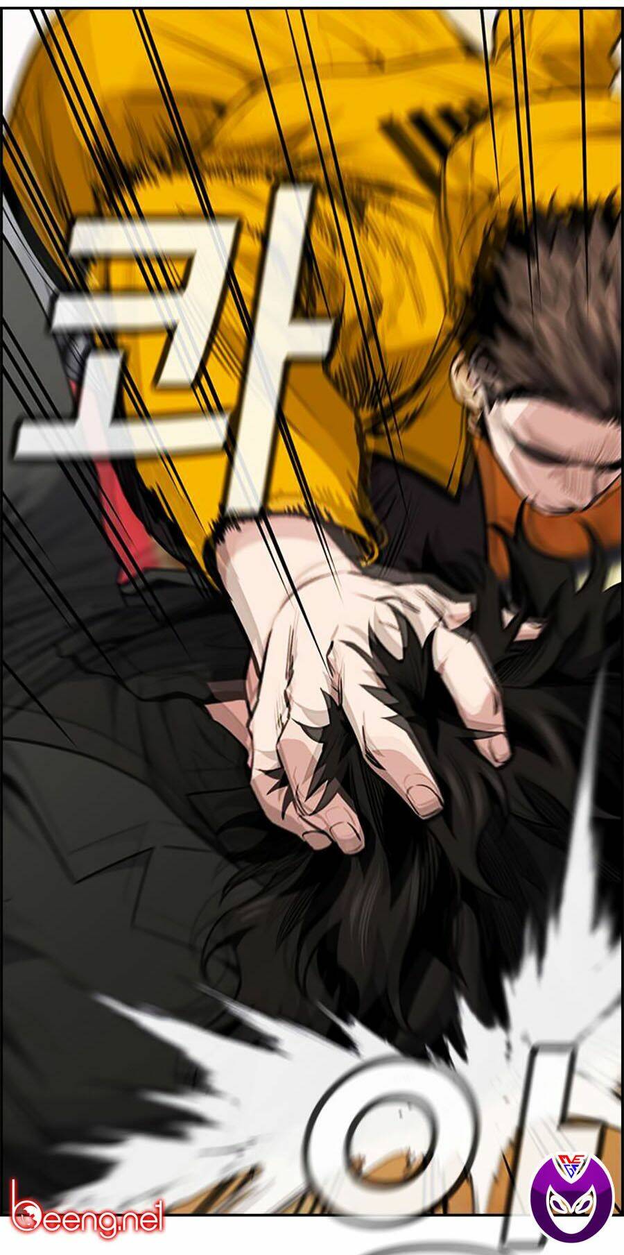 Giáo Dục Chân Chính - Get Schooled Chapter 11 - Trang 12