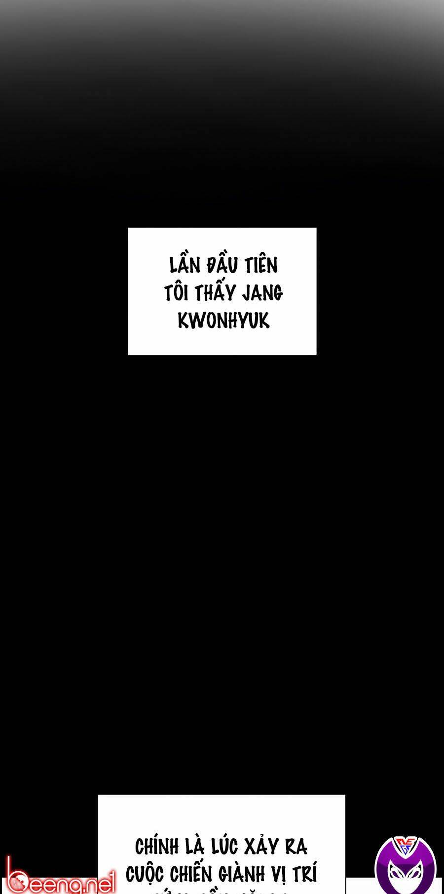 Giáo Dục Chân Chính - Get Schooled Chapter 11 - Trang 17