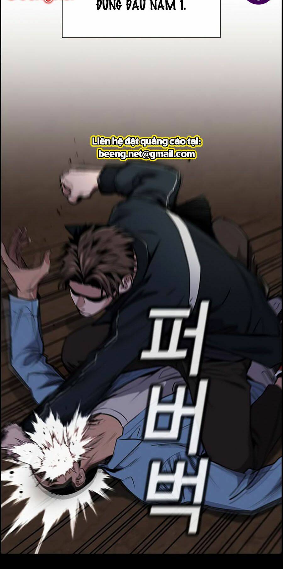 Giáo Dục Chân Chính - Get Schooled Chapter 11 - Trang 18