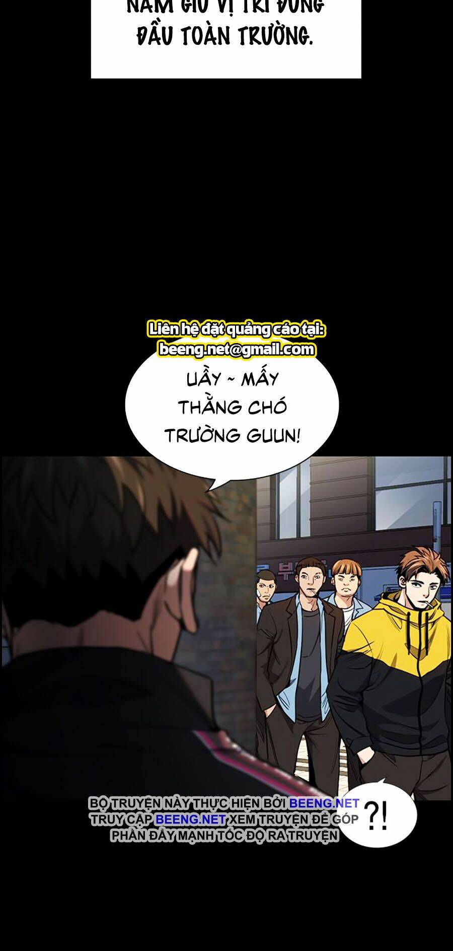 Giáo Dục Chân Chính - Get Schooled Chapter 11 - Trang 22