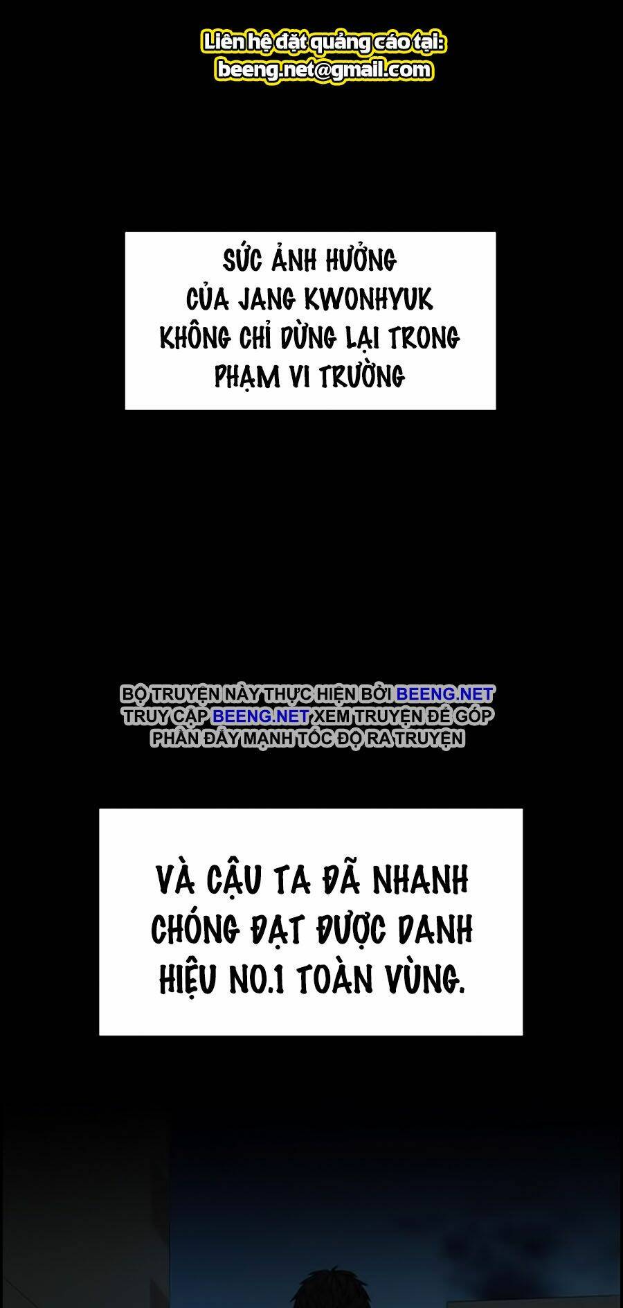 Giáo Dục Chân Chính - Get Schooled Chapter 11 - Trang 25