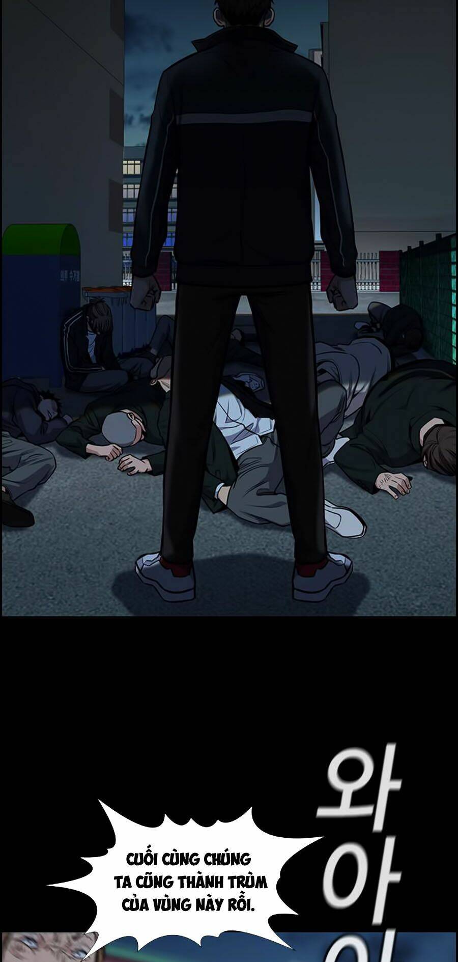 Giáo Dục Chân Chính - Get Schooled Chapter 11 - Trang 26