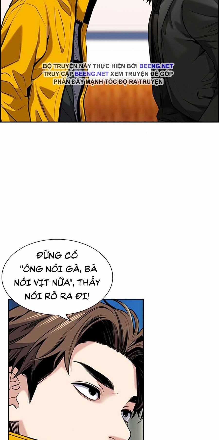 Giáo Dục Chân Chính - Get Schooled Chapter 11 - Trang 2