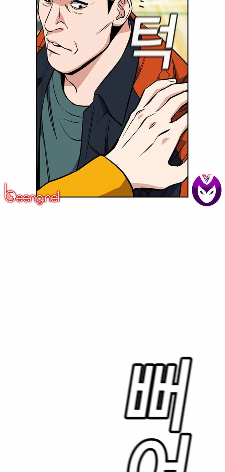 Giáo Dục Chân Chính - Get Schooled Chapter 11 - Trang 37