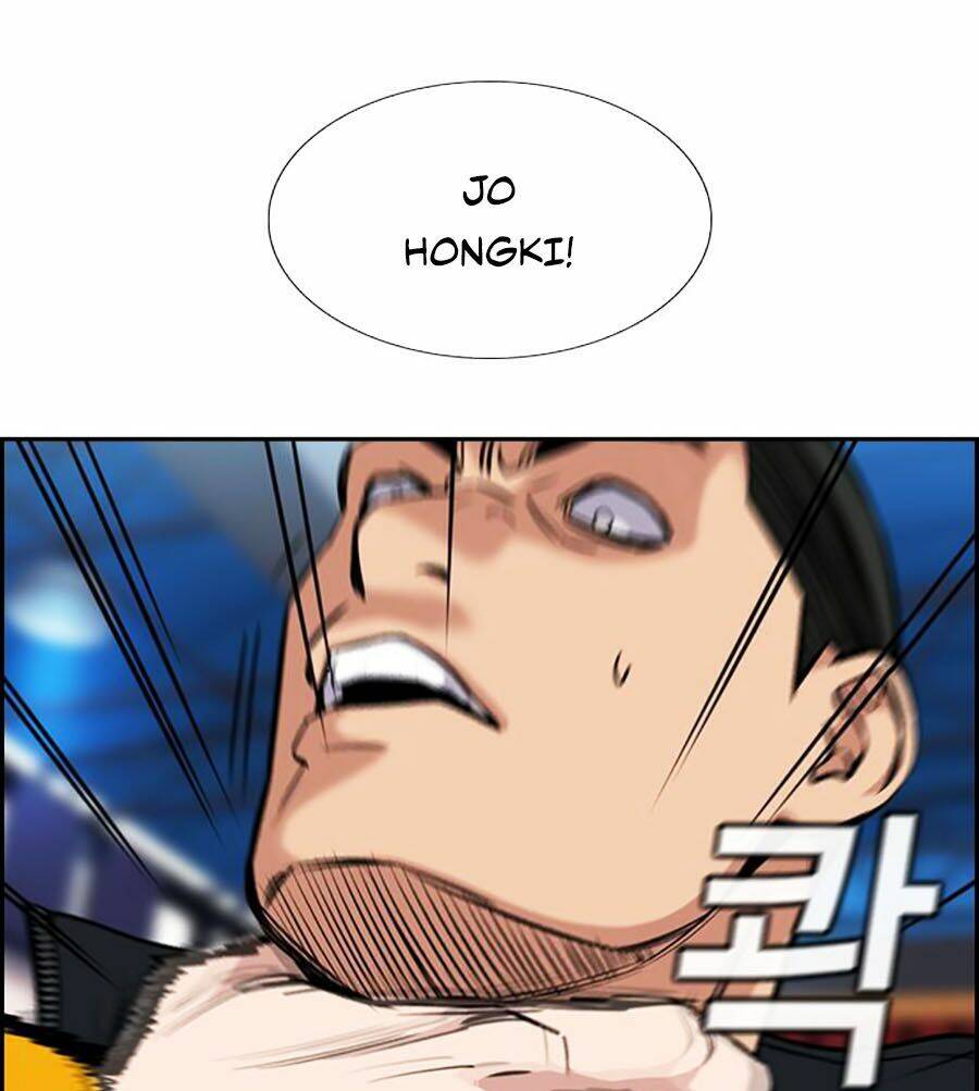 Giáo Dục Chân Chính - Get Schooled Chapter 11 - Trang 40