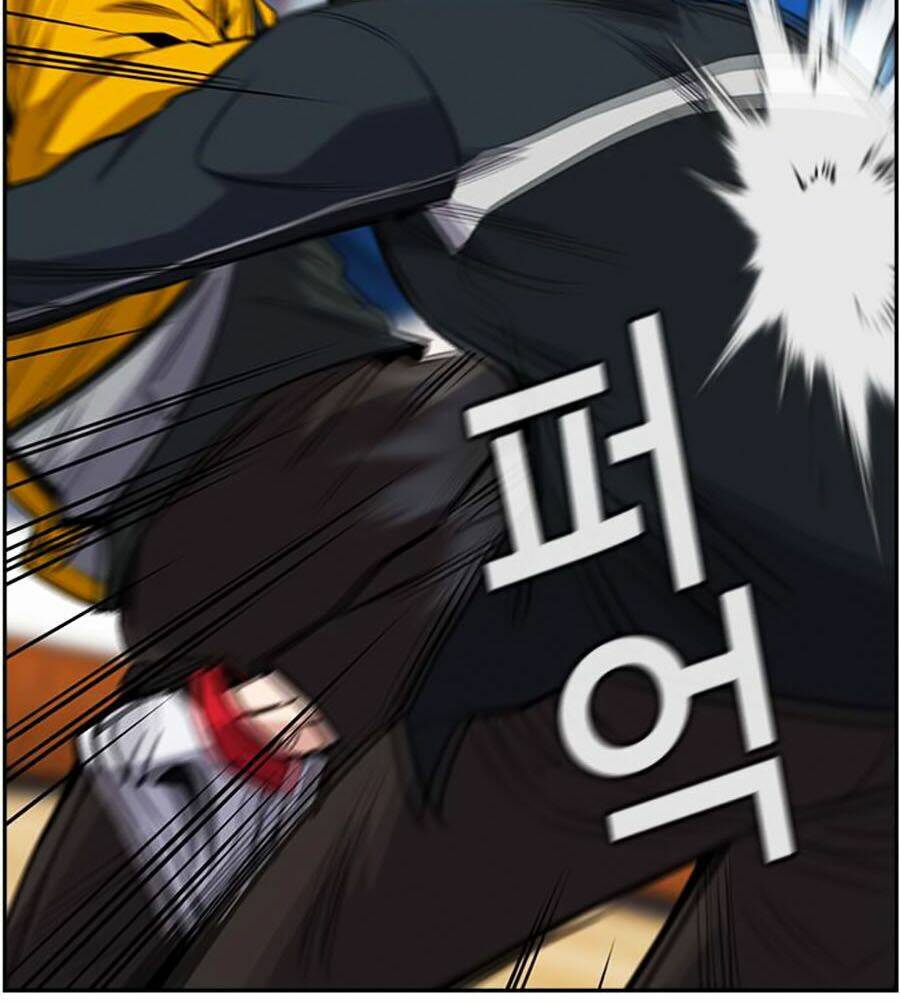 Giáo Dục Chân Chính - Get Schooled Chapter 11 - Trang 48