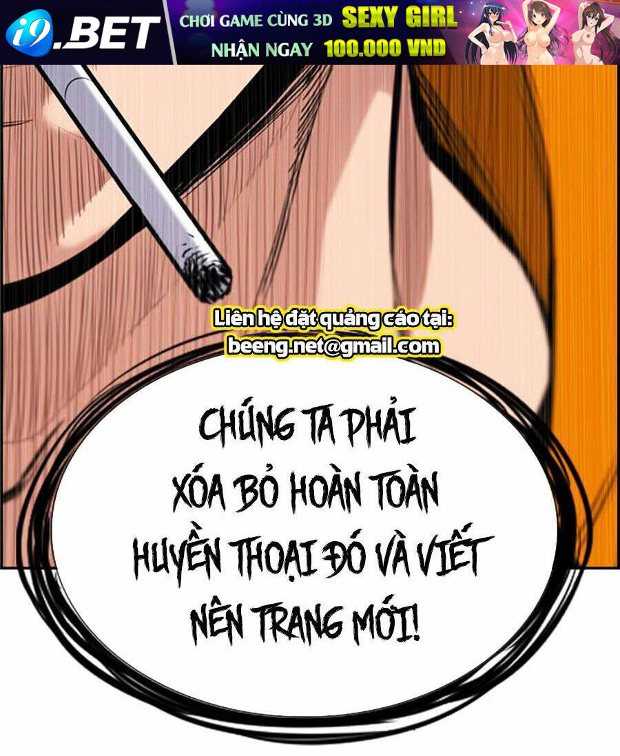 Giáo Dục Chân Chính - Get Schooled Chapter 11 - Trang 63