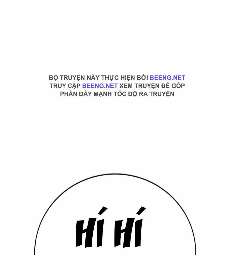 Giáo Dục Chân Chính - Get Schooled Chapter 11 - Trang 64
