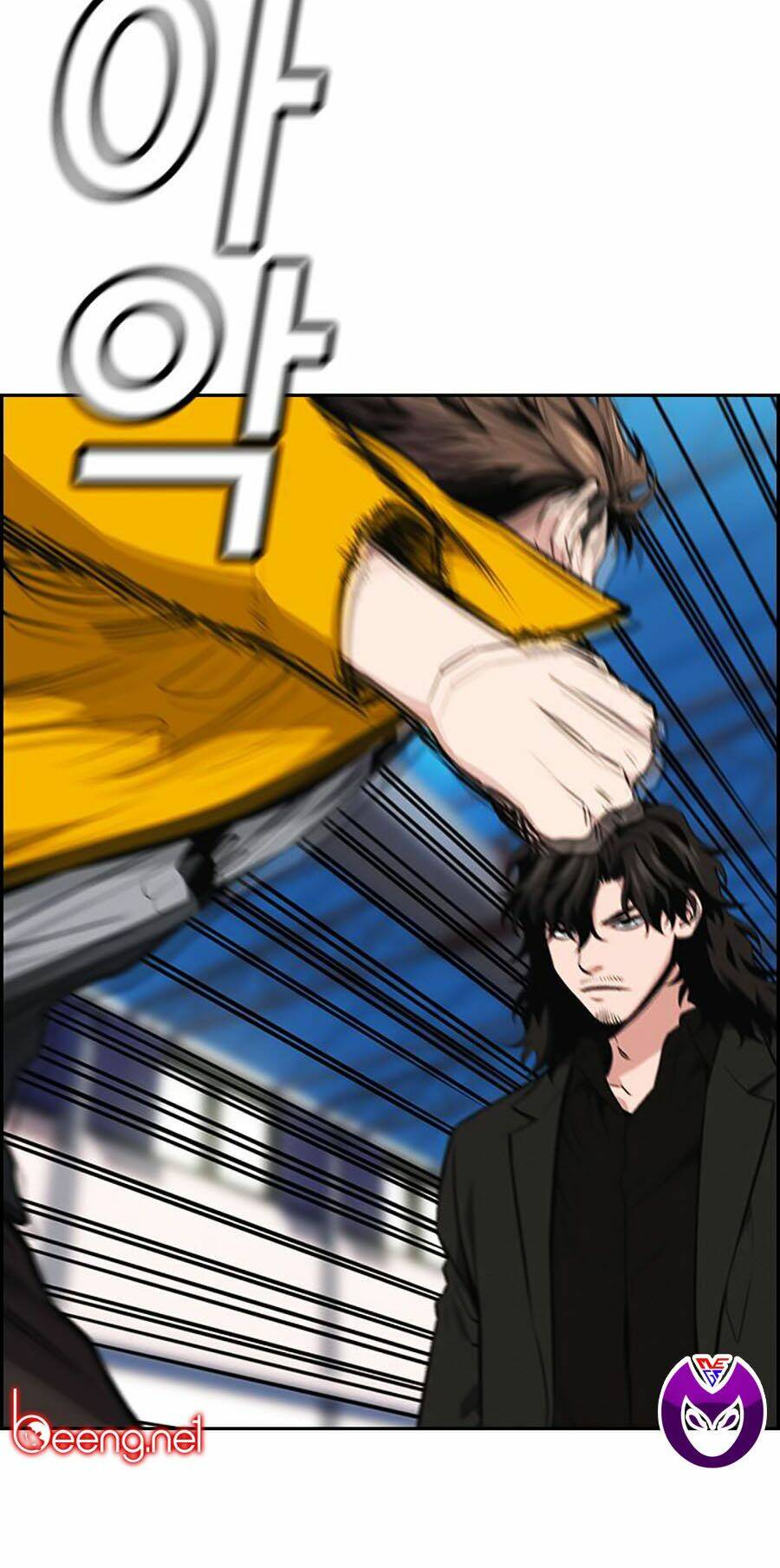 Giáo Dục Chân Chính - Get Schooled Chapter 11 - Trang 6