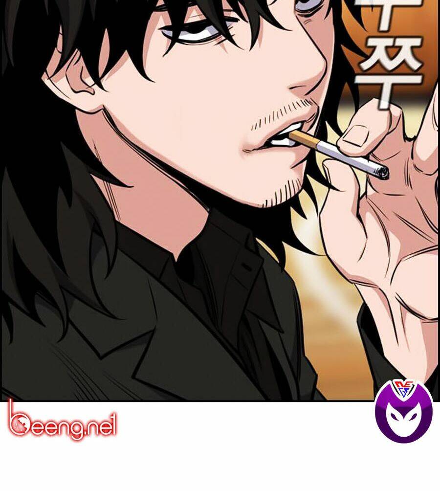 Giáo Dục Chân Chính - Get Schooled Chapter 11 - Trang 77