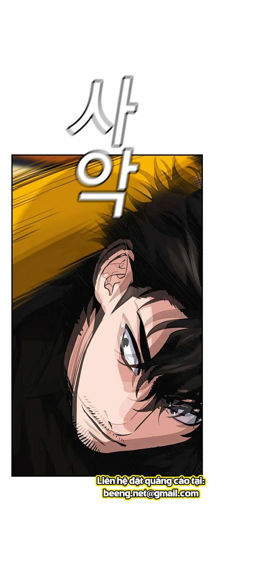 Giáo Dục Chân Chính - Get Schooled Chapter 11 - Trang 7