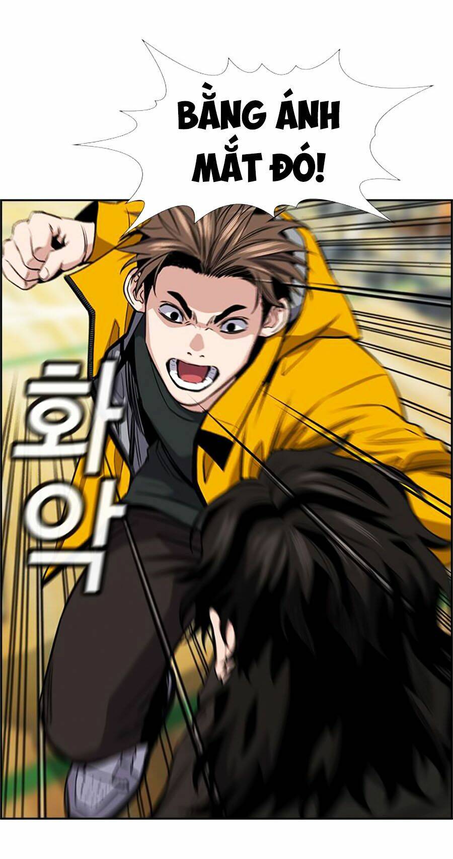 Giáo Dục Chân Chính - Get Schooled Chapter 11 - Trang 80