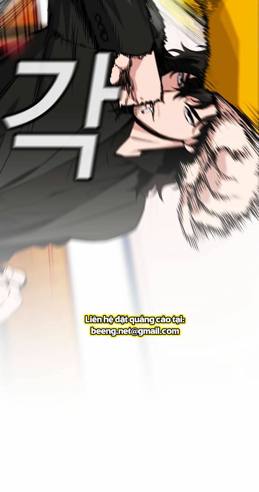 Giáo Dục Chân Chính - Get Schooled Chapter 11 - Trang 82