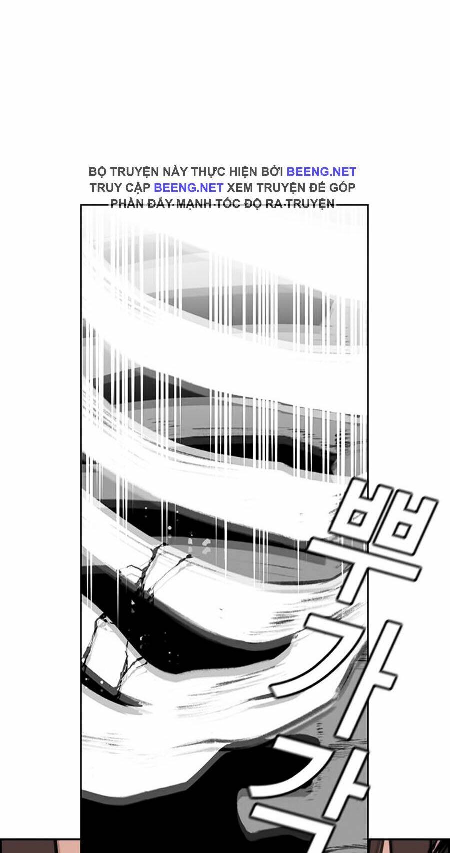 Giáo Dục Chân Chính - Get Schooled Chapter 11 - Trang 83