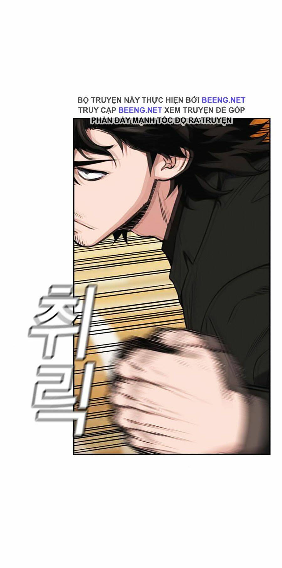 Giáo Dục Chân Chính - Get Schooled Chapter 11 - Trang 8