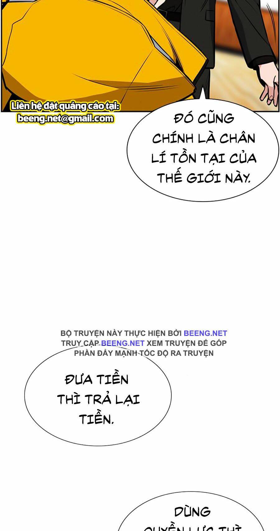 Giáo Dục Chân Chính - Get Schooled Chapter 11 - Trang 89