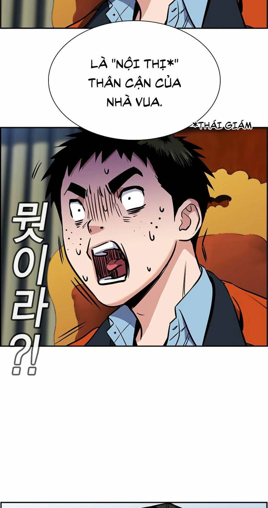 Giáo Dục Chân Chính - Get Schooled Chapter 11 - Trang 95