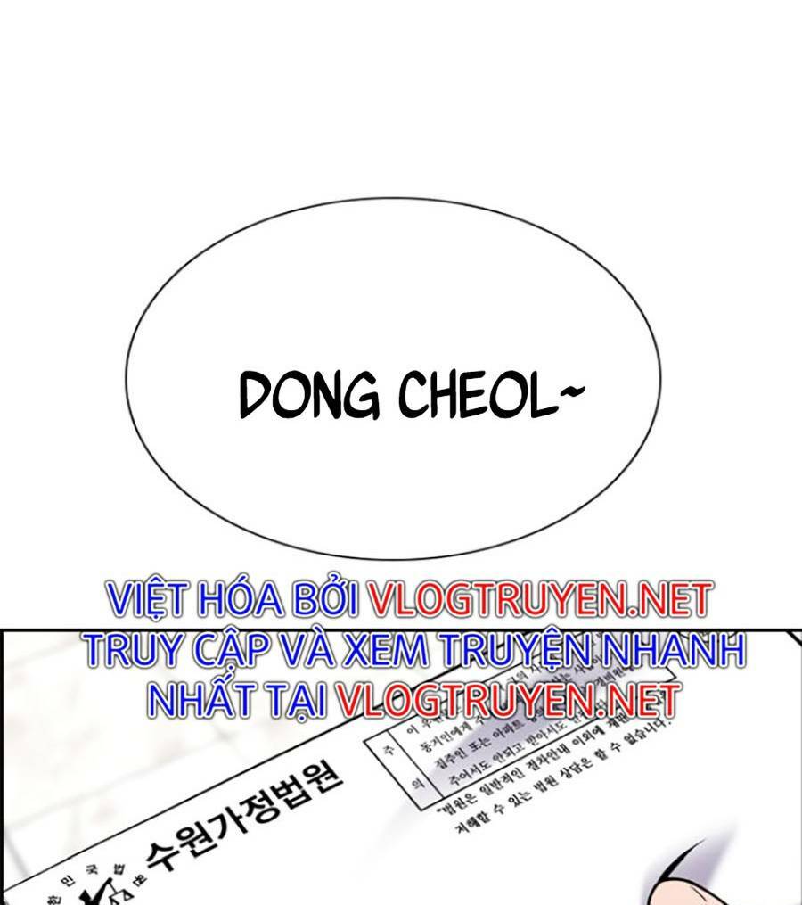 Giáo Dục Chân Chính - Get Schooled Chapter 110 - Trang 128