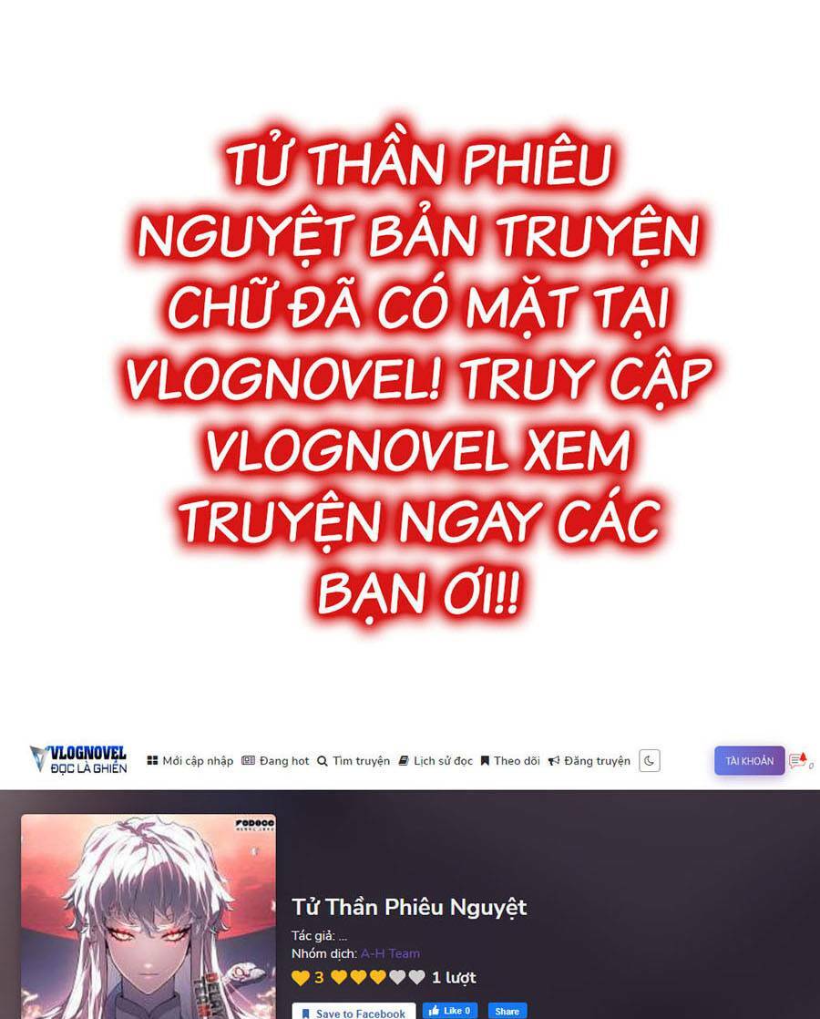 Giáo Dục Chân Chính - Get Schooled Chapter 110 - Trang 17