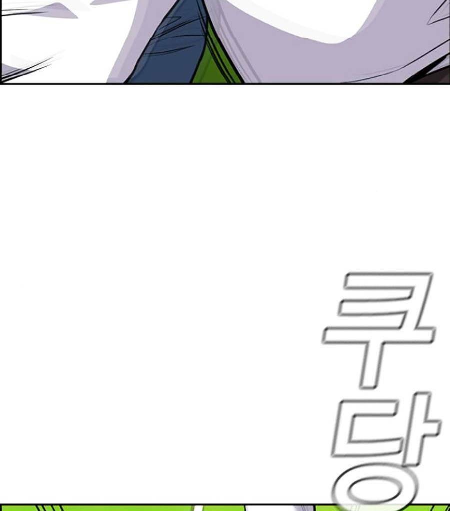 Giáo Dục Chân Chính - Get Schooled Chapter 110 - Trang 47