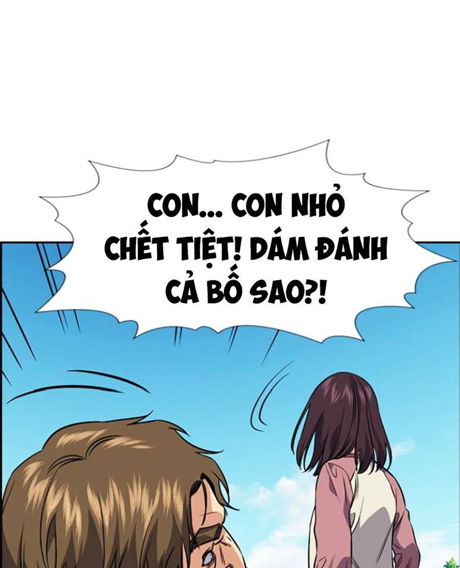 Giáo Dục Chân Chính - Get Schooled Chapter 110 - Trang 51