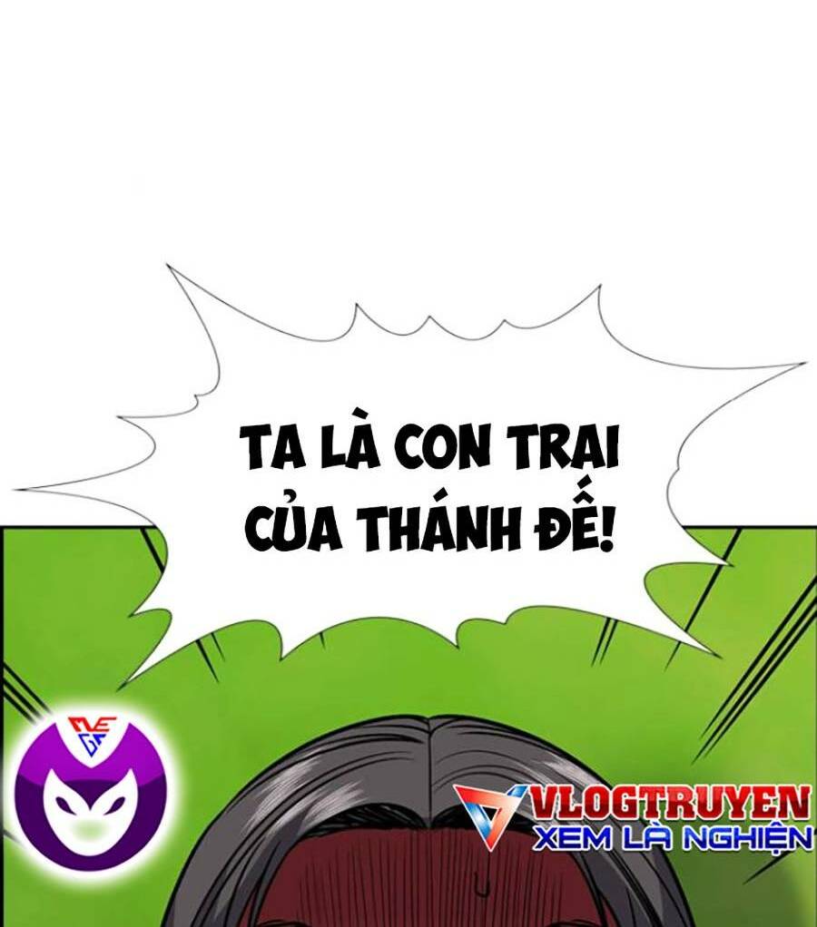 Giáo Dục Chân Chính - Get Schooled Chapter 110 - Trang 5